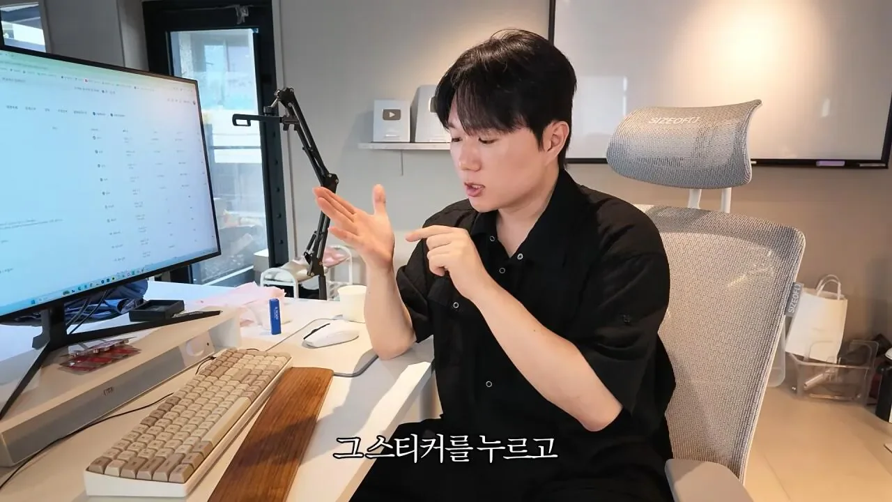 요즘 쇼츠유튜버들이 돈 버는 방법 18