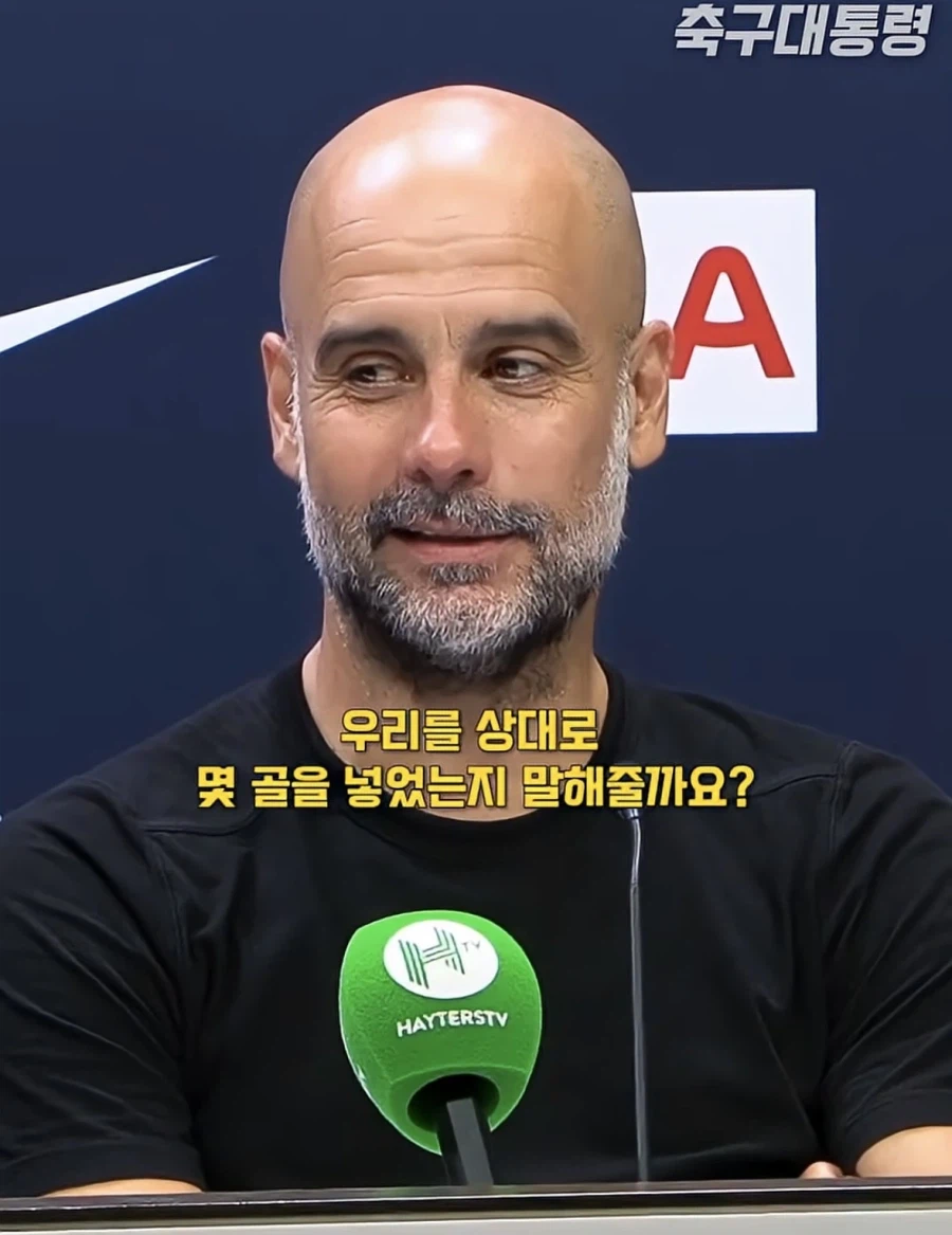 세계적인 감독들이 평가하는 “손흥민”.jpg 17