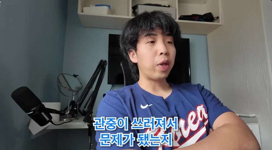 한국에 야구를 위해 체류 하기로 결정한 일본인의 낭패 6