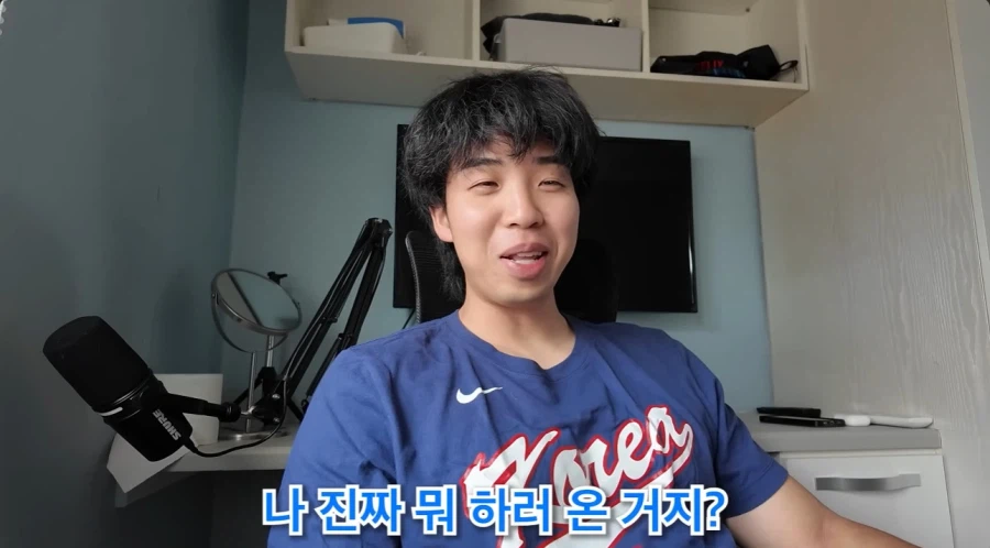 한국에 야구를 위해 체류 하기로 결정한 일본인의 낭패 14