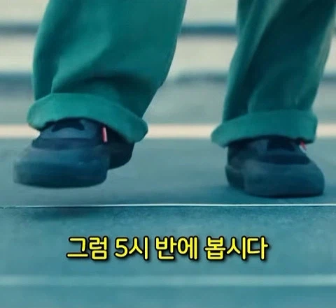 돈을 많이 벌어도 안행복 하다는 쇼츠 10