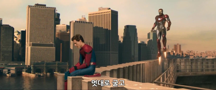 MCU)아이언 보이라고 불렸던 스파이더맨 4