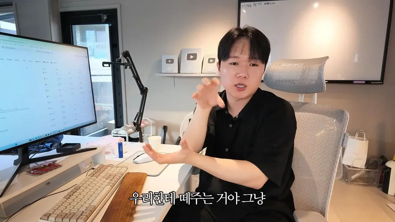 요즘 쇼츠유튜버들이 돈 버는 방법 30