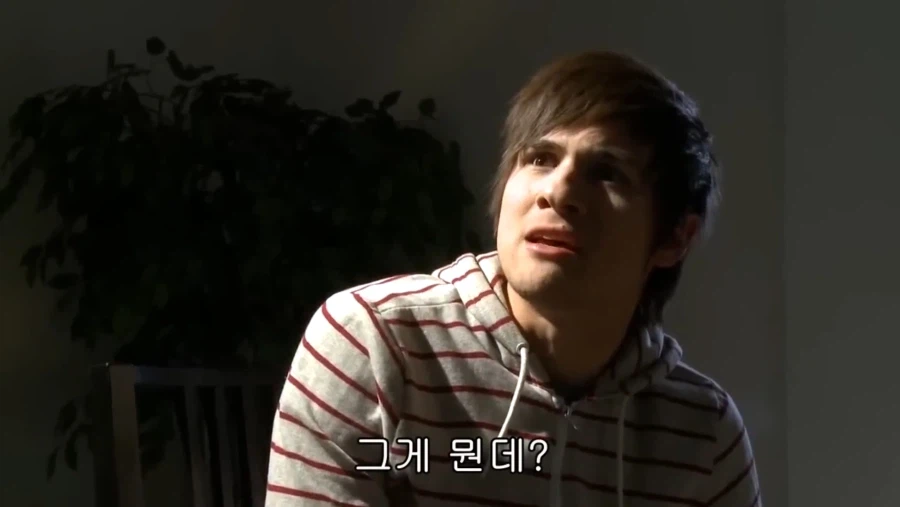 외계인의 약점을 발견하게 된 인류.jpg 3