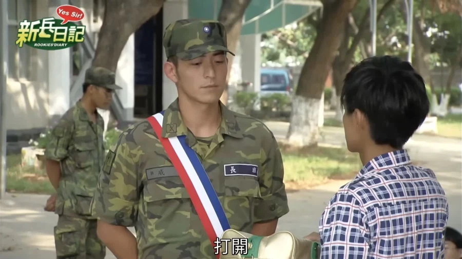 대만군 훈련소에서 잔머리 굴리다 망신당한 이유.jpg 11