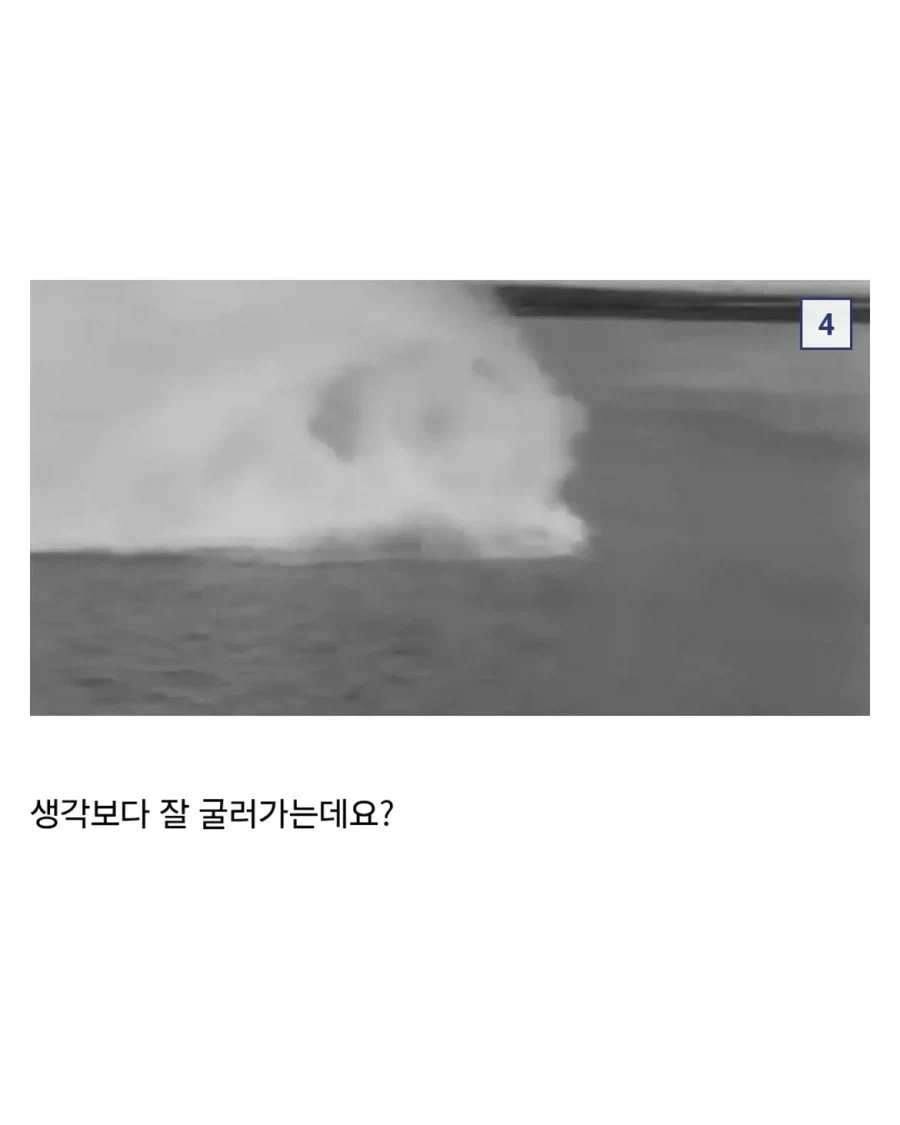 영국군이 만들었던 괴상한 무기.jpg 4