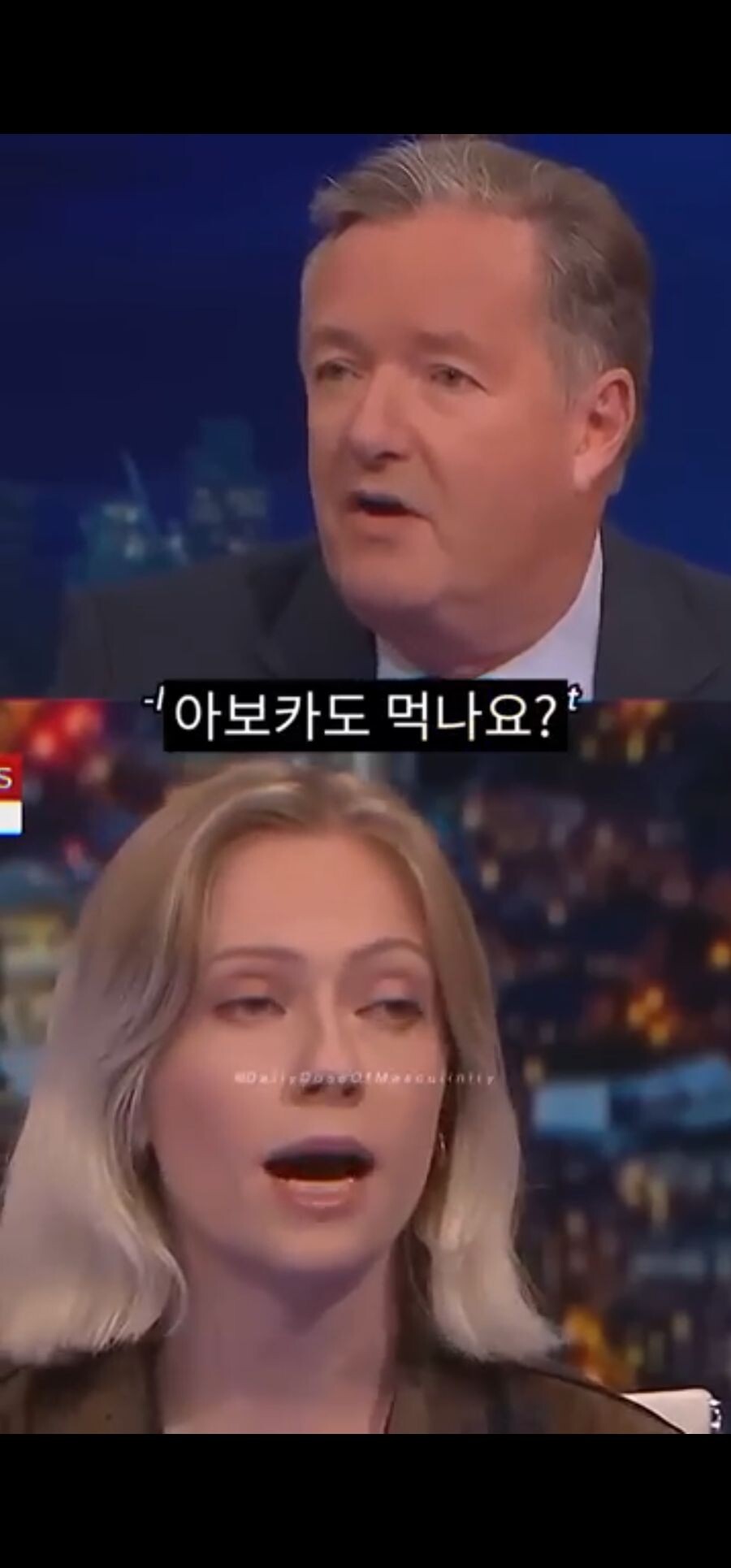 비건 여성분께서는 아보카도 드십니까? 8