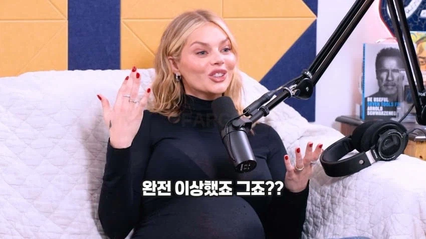 mcu)엠마 프로스트 배역 배우 인터뷰 맵네 33