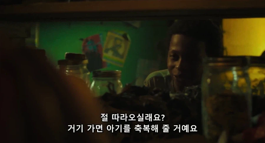 엑소시스트 신작은 왜 망할 수밖에 없었는가 14