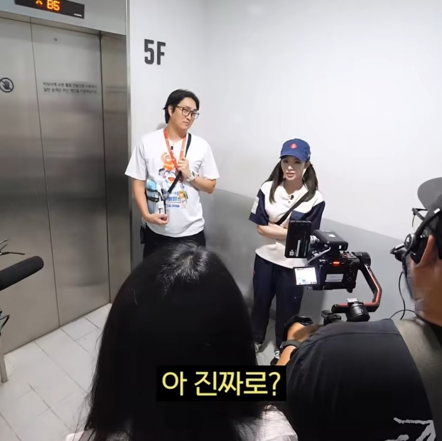 요즘 청소를 거부한다는 신입 알바생 4