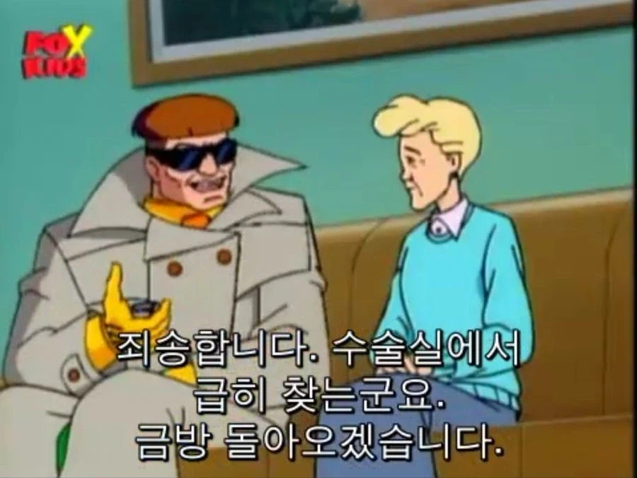 닥터 옥토퍼스가 지능캐인 이유 17