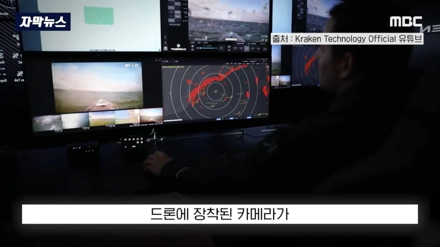 영국 수상드론의 중국제 카메라가 백도어하다 걸림 2