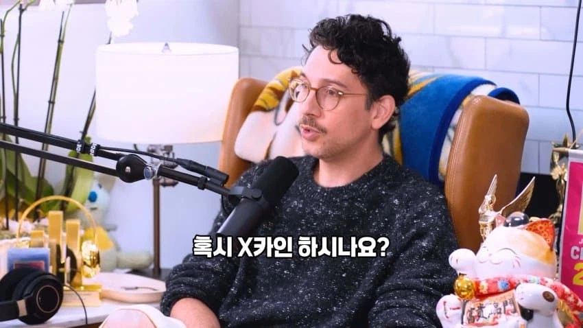 mcu)엠마 프로스트 배역 배우 인터뷰 맵네