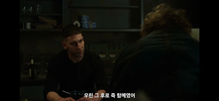 MCU)퍼니셔가 가지고 NTR 드립 하는데 11