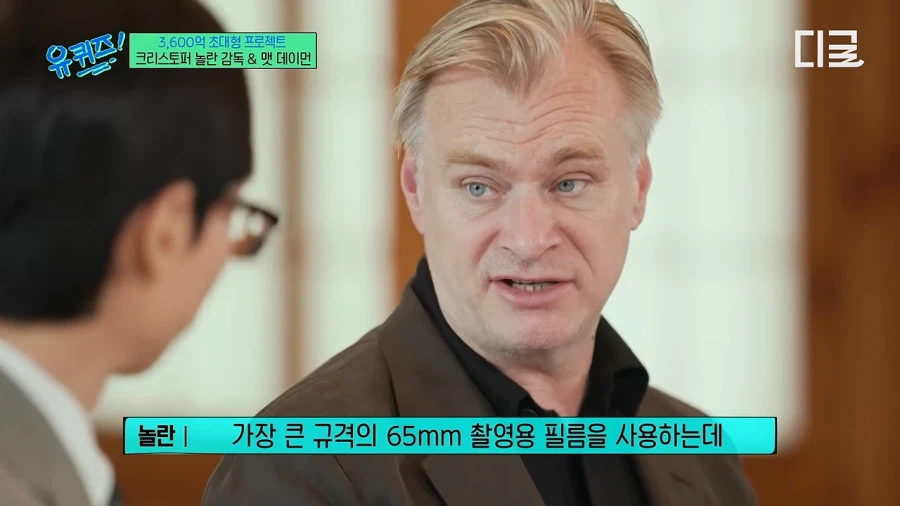 놀란 감독이 아이맥스를 고수하는 이유 19