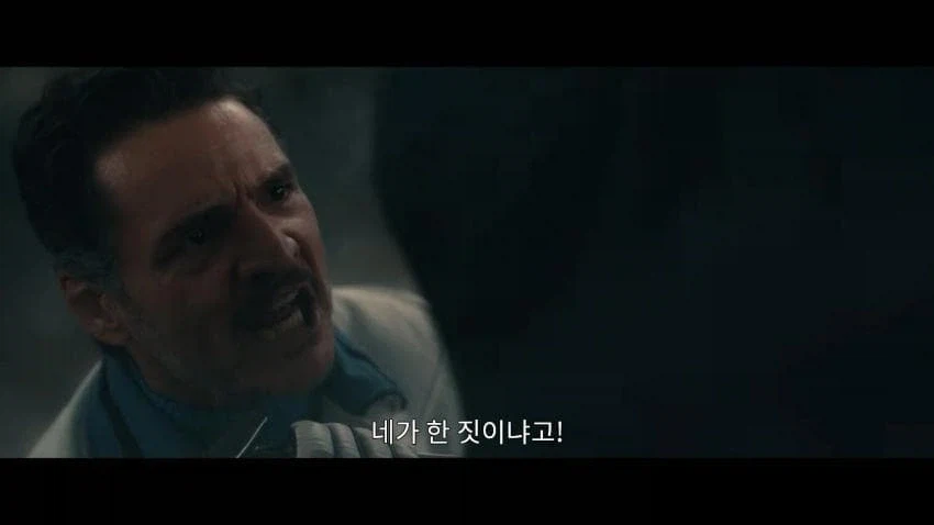 MCU)"네가 한 짓이야 빅터?!" 2