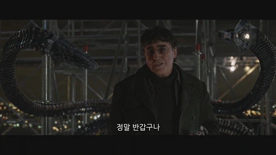 "애쓰는 중이죠." 7