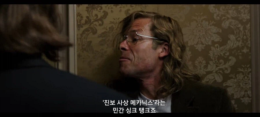 MCU)토니때문에 빌런 됐다기엔 토니가 억울한 인물.JPG 5