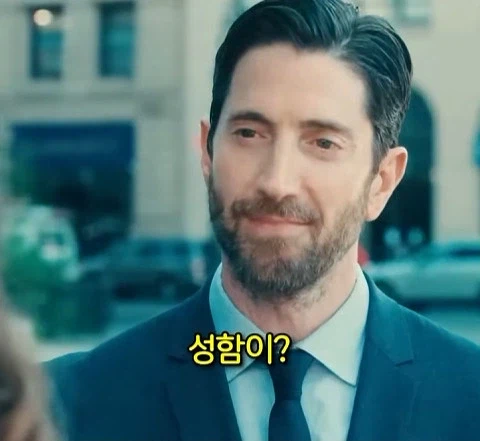 돈을 많이 벌어도 안행복 하다는 쇼츠 12