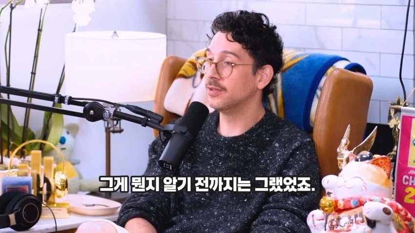 mcu)엠마 프로스트 배역 배우 인터뷰 맵네 36