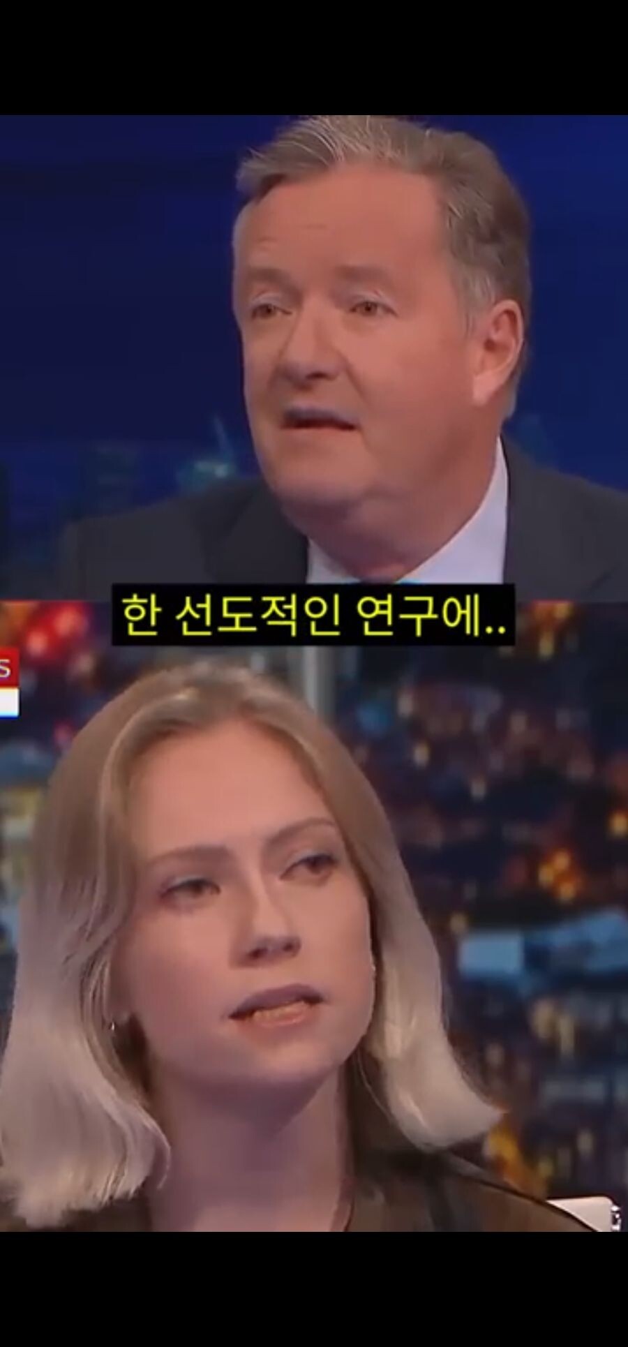 비건 여성분께서는 아보카도 드십니까? 11