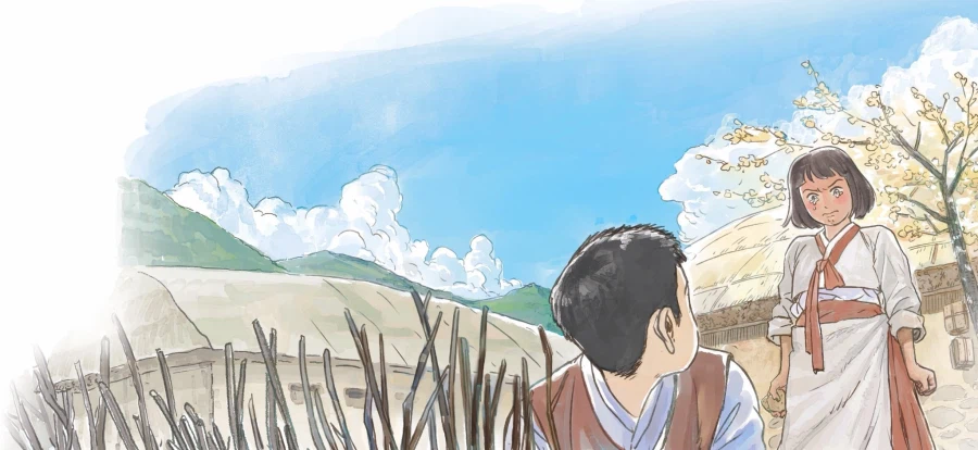 교과서 삽화 레전드