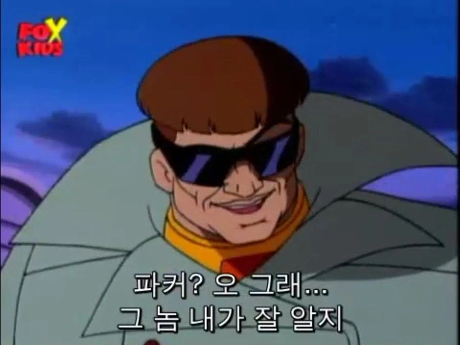 닥터 옥토퍼스가 지능캐인 이유 8