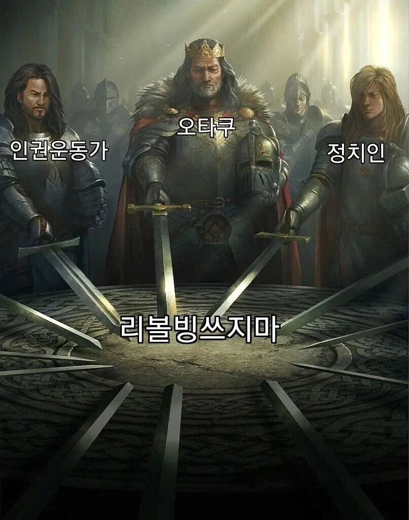 신용카드 처음 만들면 무조건 듣는 말.jpg