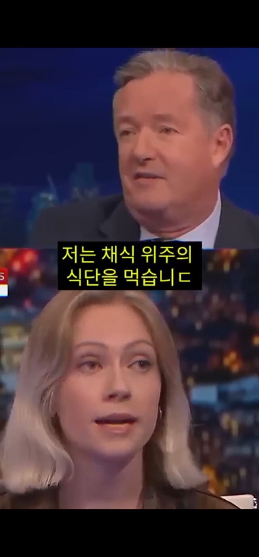 비건 여성분께서는 아보카도 드십니까? 16