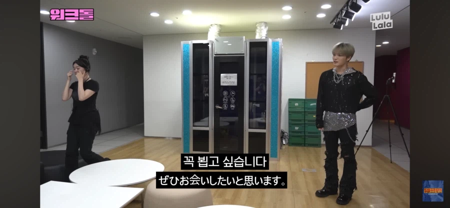 김재중 팬인 츠키 아빠 8