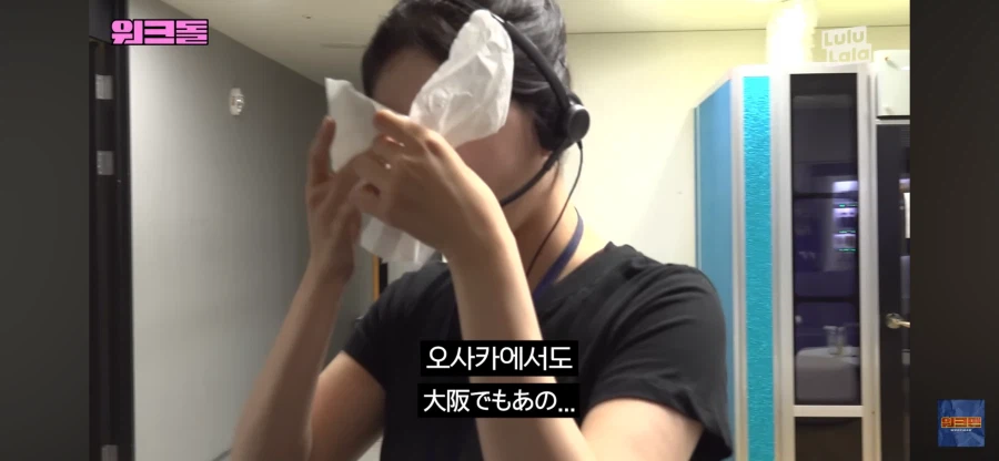 김재중 팬인 츠키 아빠 9