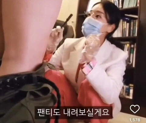 옛 여친과의 재회는 최악이였다 3
