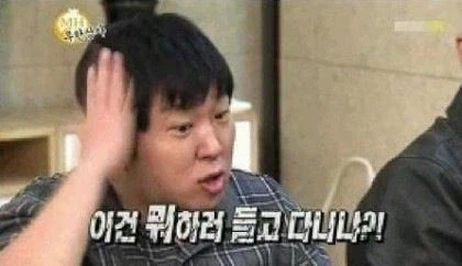 "식당은 왜 세습되는거죠? 전 뭘 위해 달려온 거죠?" 3