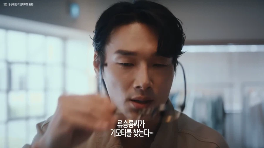 오버워치 광고 누가만들엇냐고 ㅋㅋㅋㅋ 11