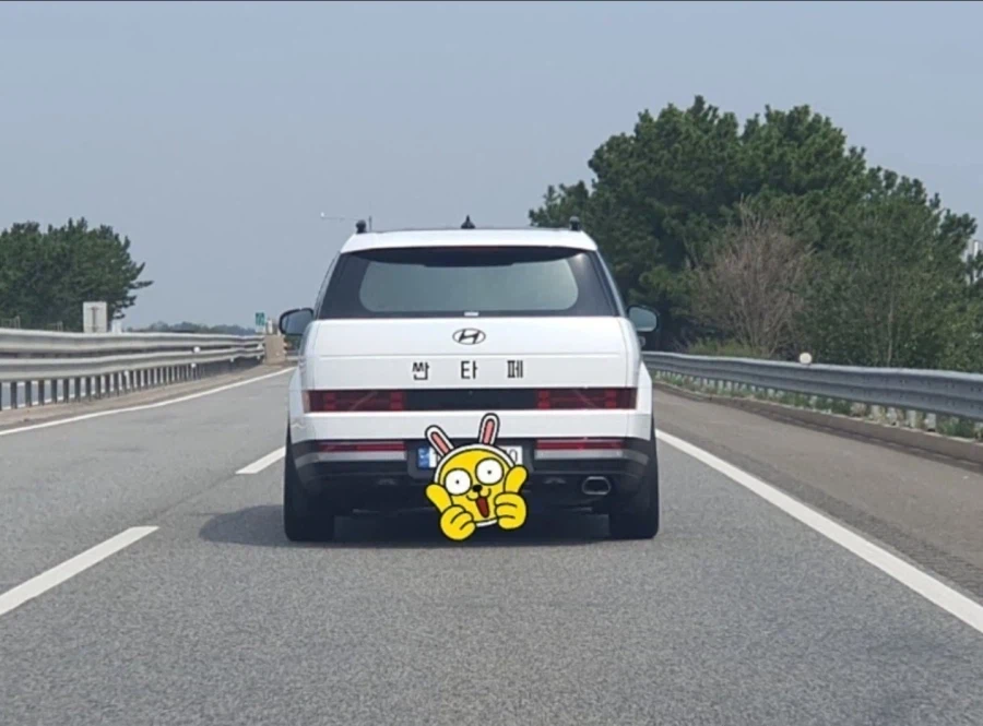 헤헤 싼타페 이쁘다 헤헤