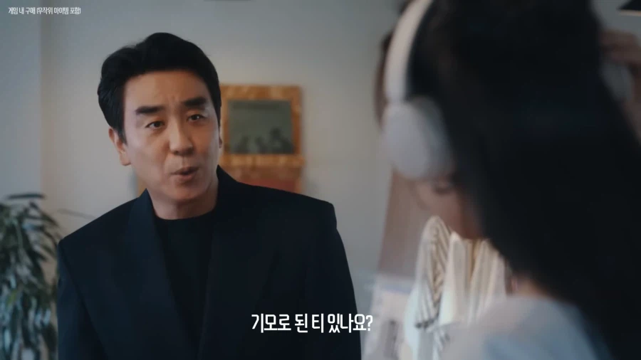 유튜브) 기모찌는 못하고 기모티로 합의함 2