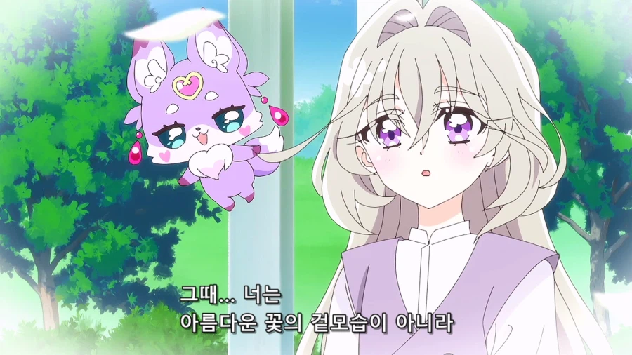 프리큐어)쿠레아는 루루카를 정말로 엄청 좋아합니다 8
