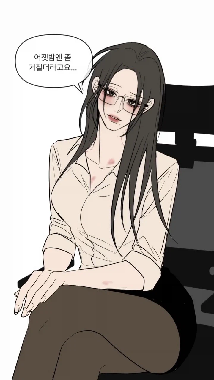 우리 애아빠가 많이 화났어요.manhwa 3