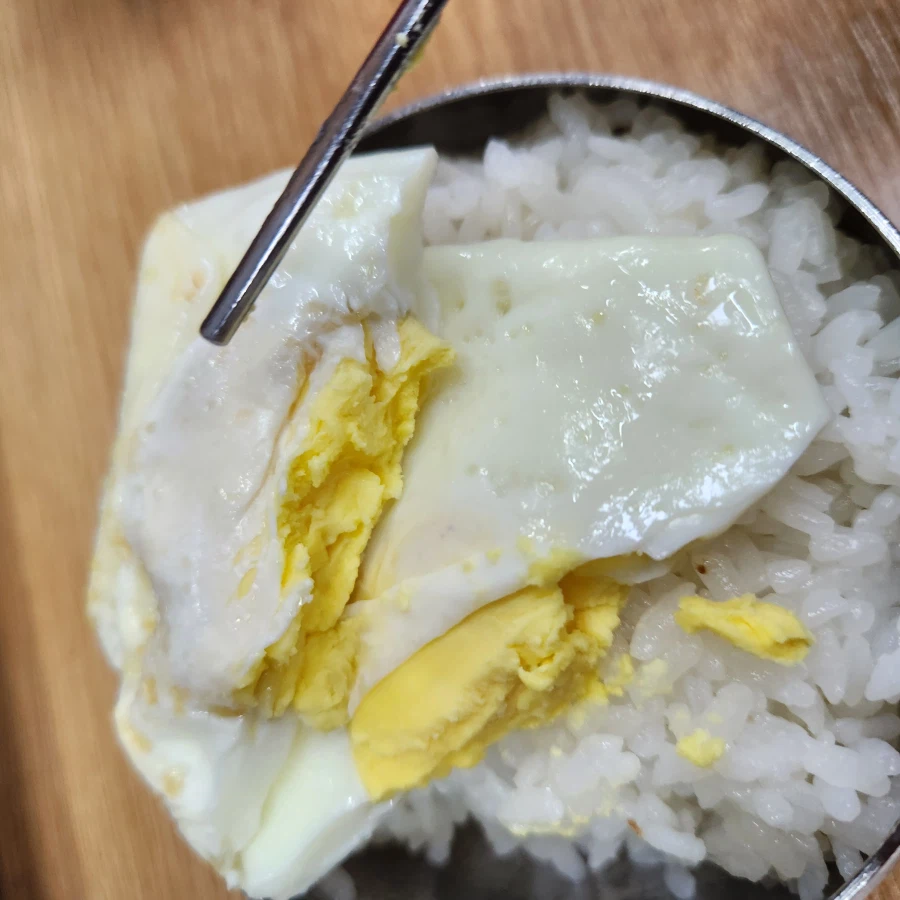 무한도전 불백집 옴 10