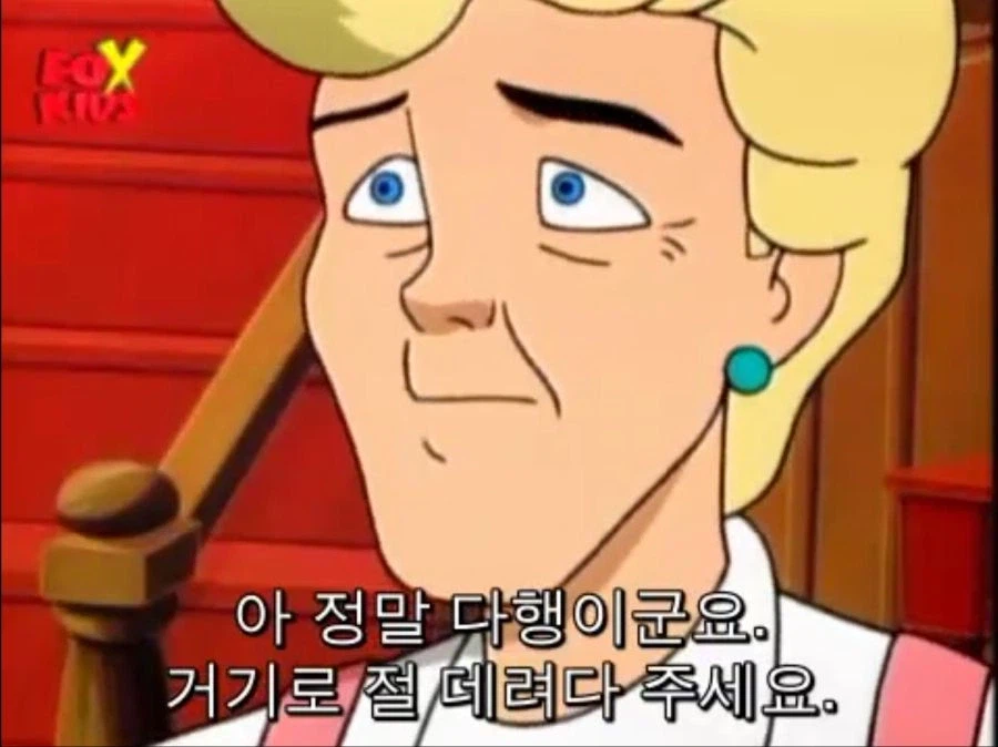 닥터 옥토퍼스가 지능캐인 이유 12