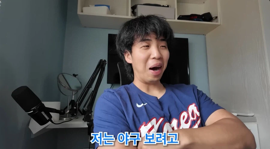 한국에 야구를 위해 체류 하기로 결정한 일본인의 낭패 10