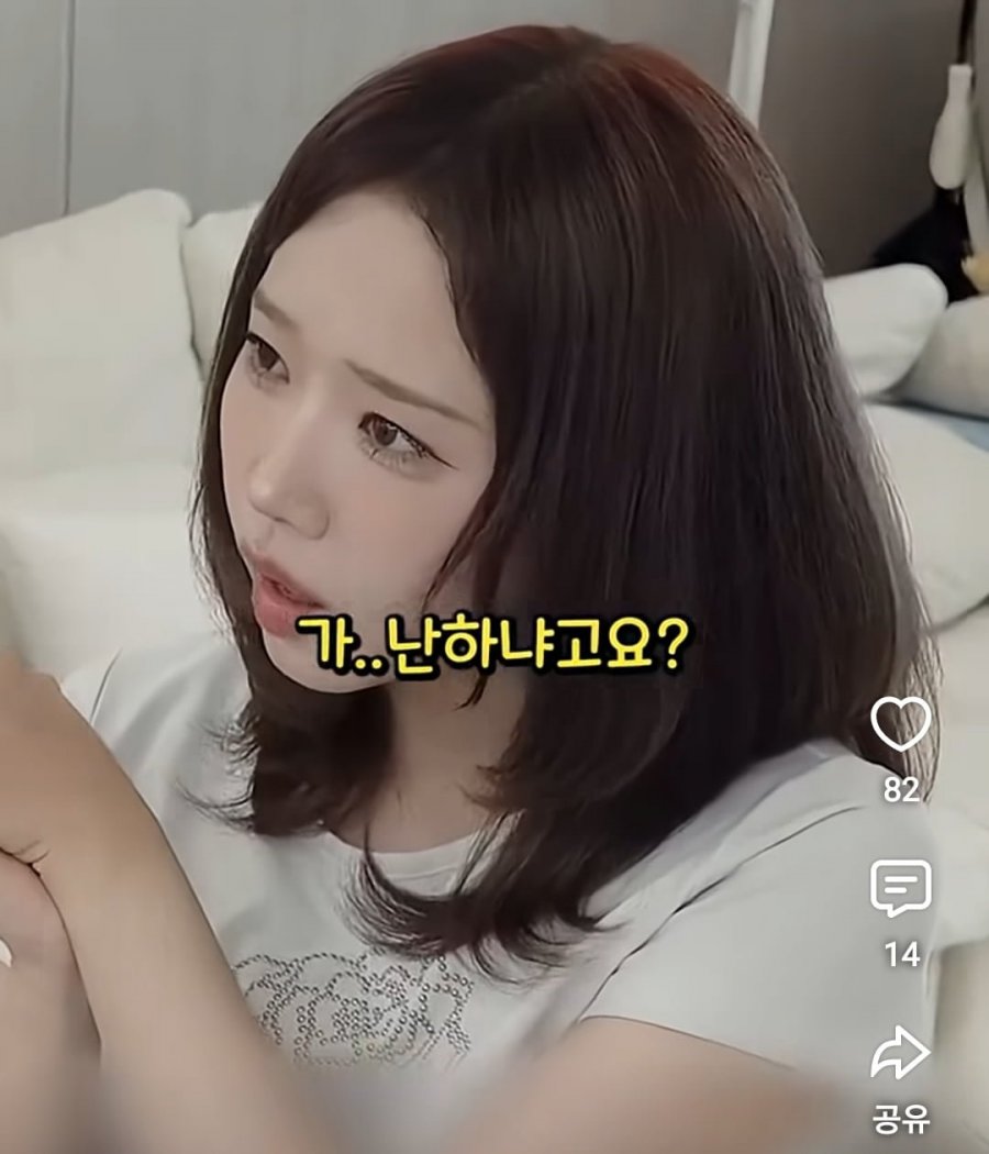 고도비만 짤에 이을 가난하니 짤.jpg 4