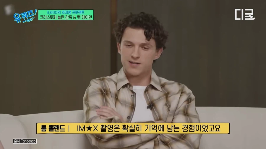 놀란 감독이 아이맥스를 고수하는 이유 5