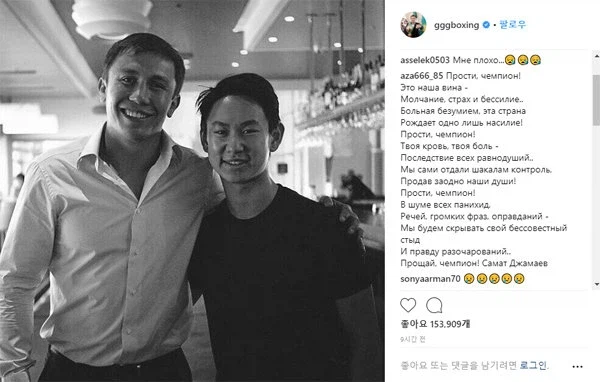 일장기를 머리에 둘렀던 독립군의 후손 6