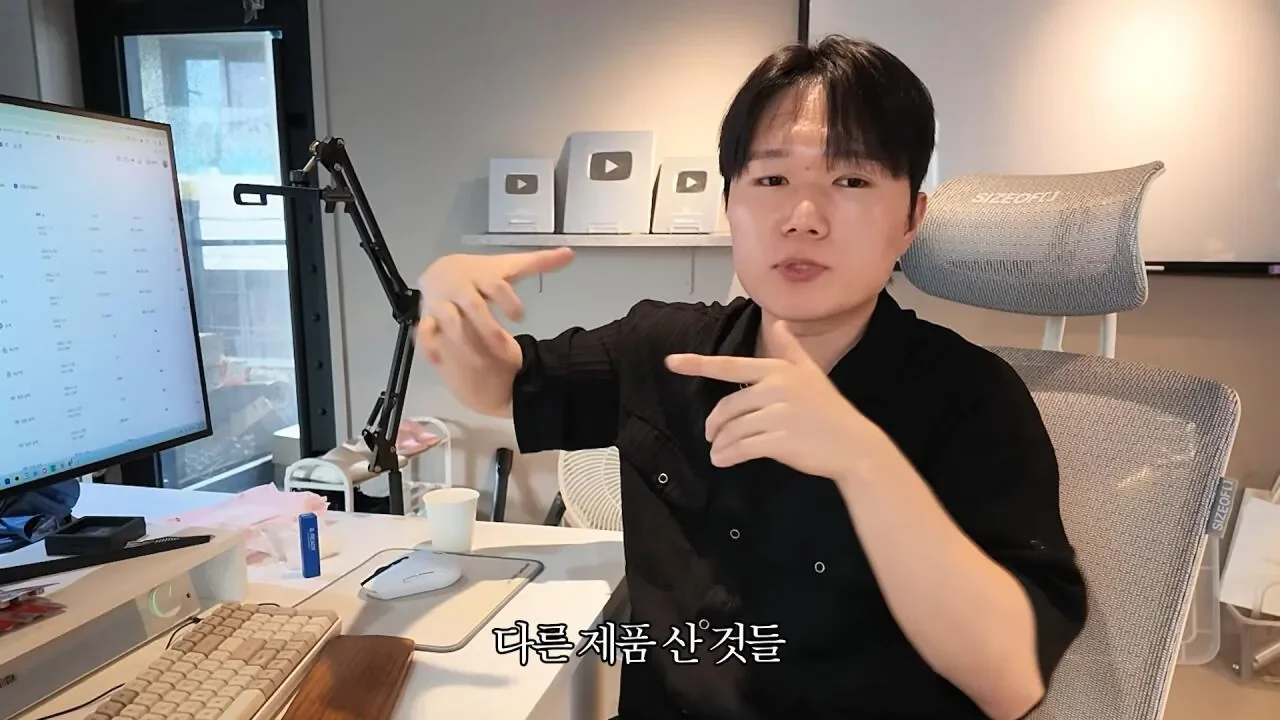 요즘 쇼츠유튜버들이 돈 버는 방법 26
