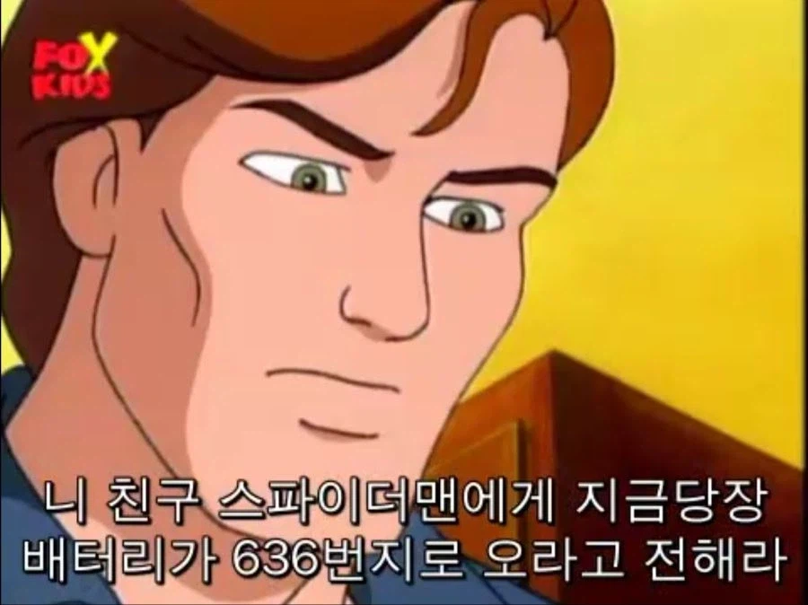 닥터 옥토퍼스가 지능캐인 이유 14