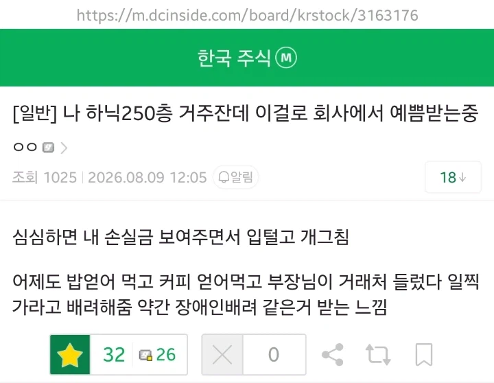 새로 추가된 사회적 배려대상 증명서류