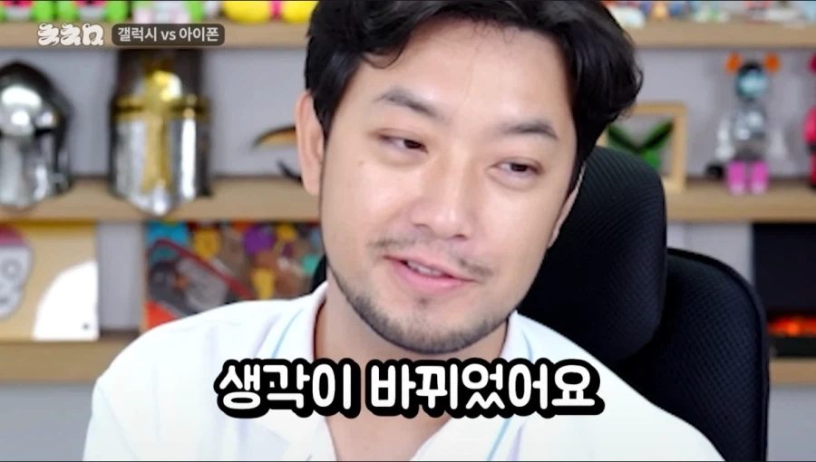 주식)어제 2