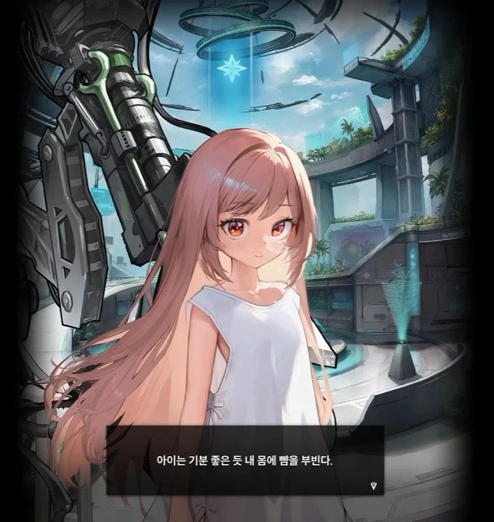 니케 작중 진히로인 논란 종결 3
