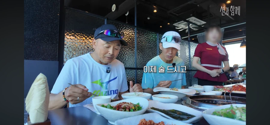 이봉주 선수 "야 술먹고 대리기사를 왜 불러?".jpg